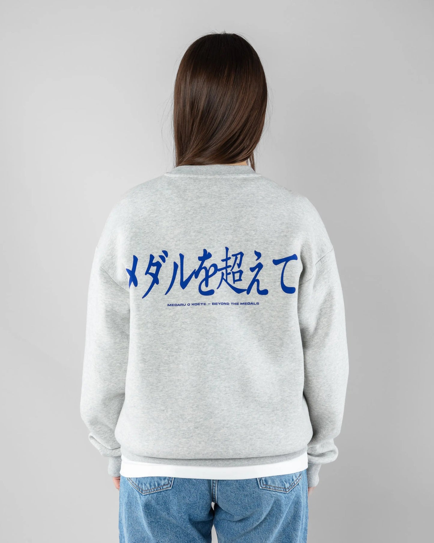 Beyond Medals - Hokkaido Crewneck