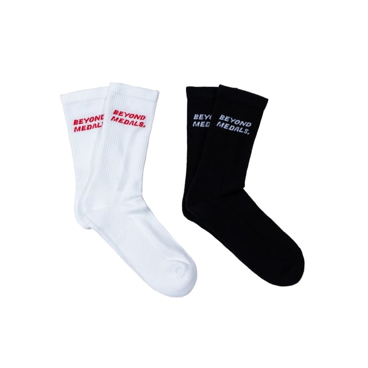 Beyond Medals - Logo Socks 2P