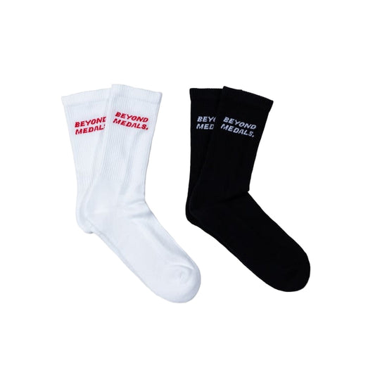 Beyond Medals - Logo Socks 2P