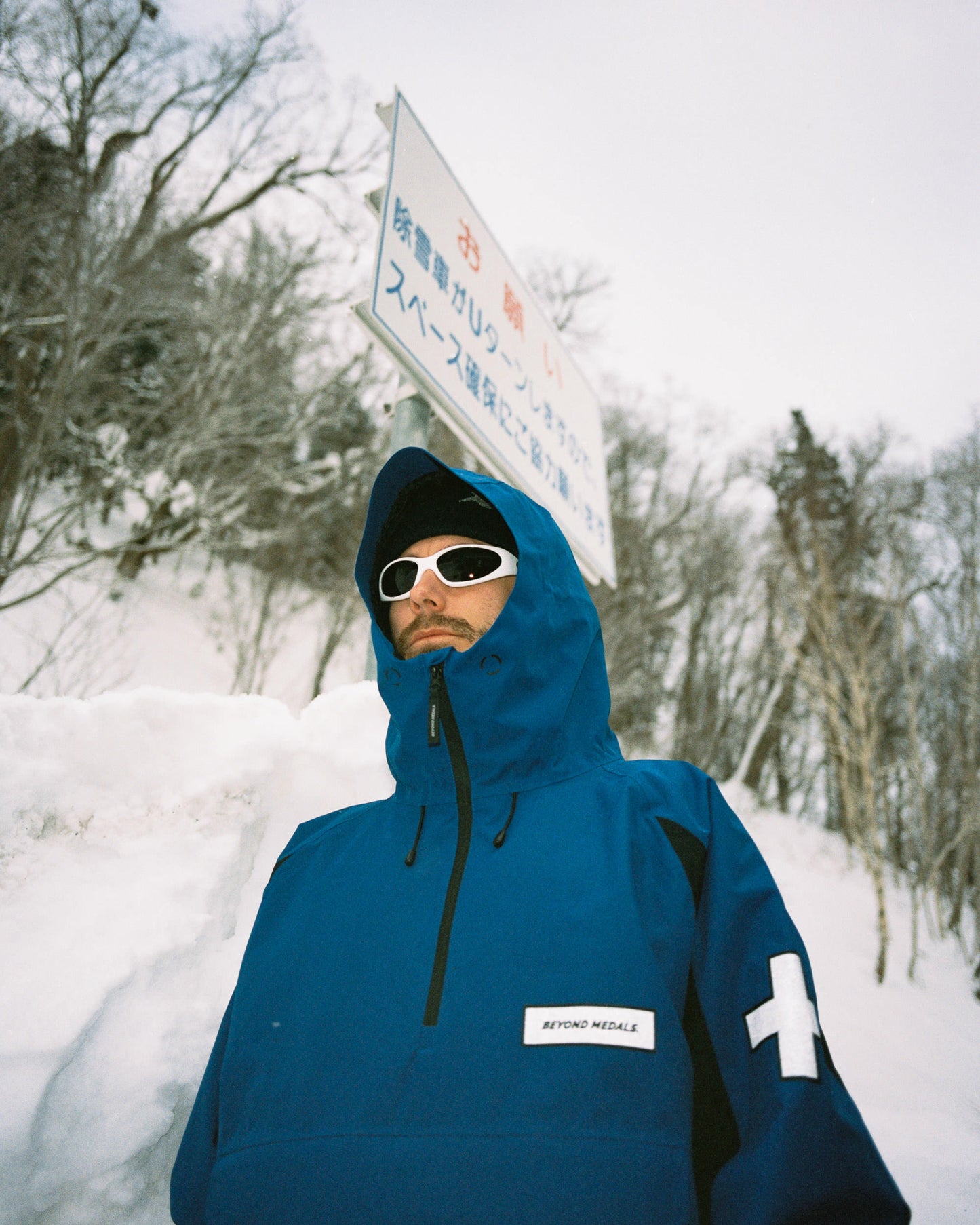 Beyond Medals - Retro Anorak 2L Blue