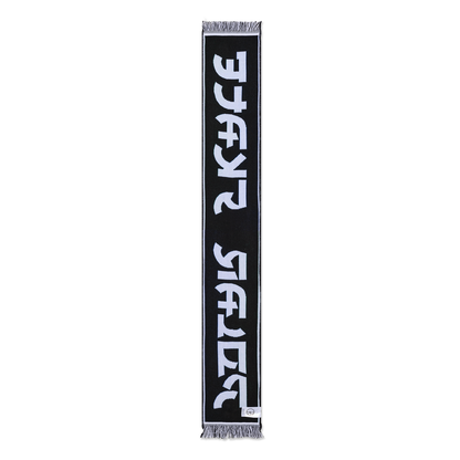 Polar Skate Co. -  Football Scarf Blue/Green
